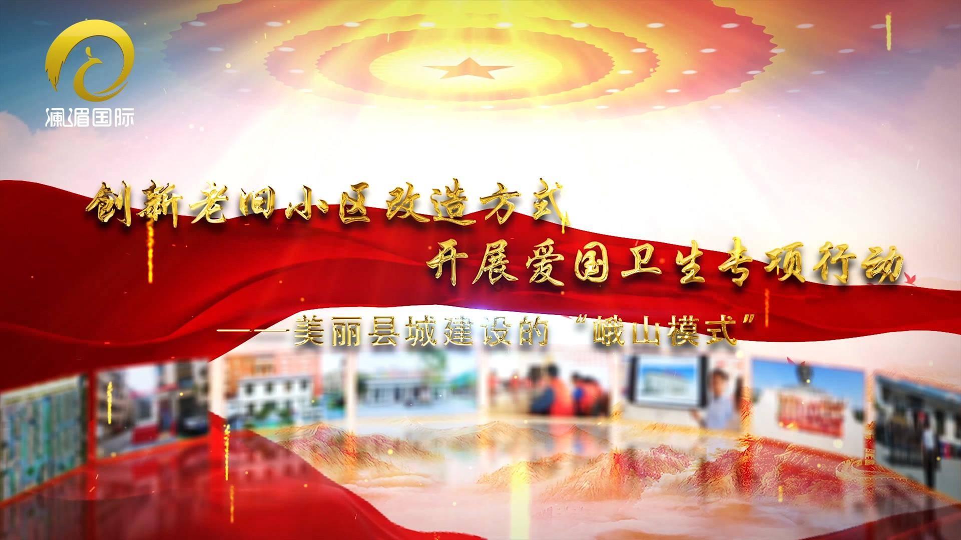 百家号怎样实名认证，告诉你用两个工具3个步骤去认证的方法游戏画面
