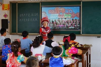 全战：不列颠王座